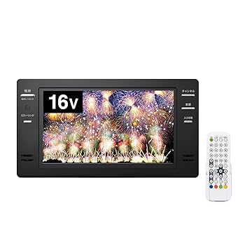 Amazon | ツインバード 燕三条 16V型 お風呂テレビ 浴室テレビ